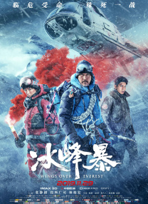 打小腹vk